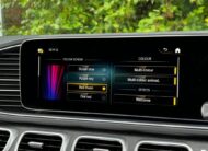 2022 Mercedes-Benz GLE Coupe 400 AMG Line Prem + D 4M A