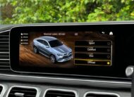 2022 Mercedes-Benz GLE Coupe 400 AMG Line Prem + D 4M A