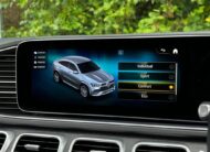 2022 Mercedes-Benz GLE Coupe 400 AMG Line Prem + D 4M A